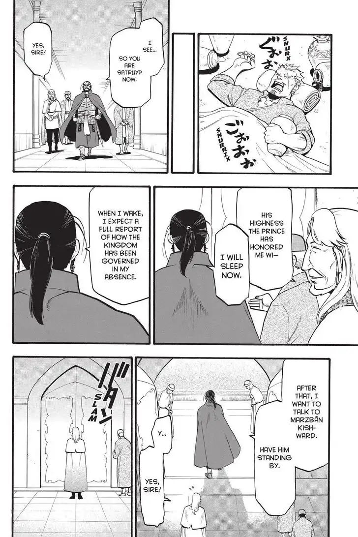 Arslan Senki (ARAKAWA Hiromu) Chapter 91 6